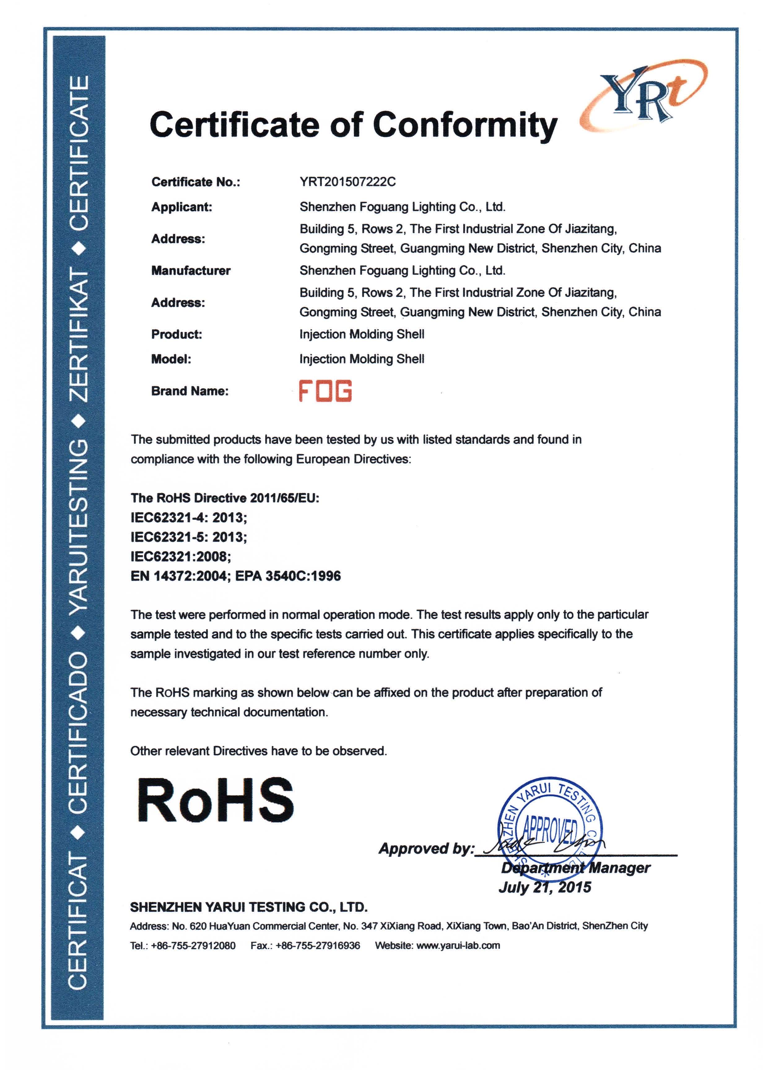 ROHS for ABS shell Company Certificate8