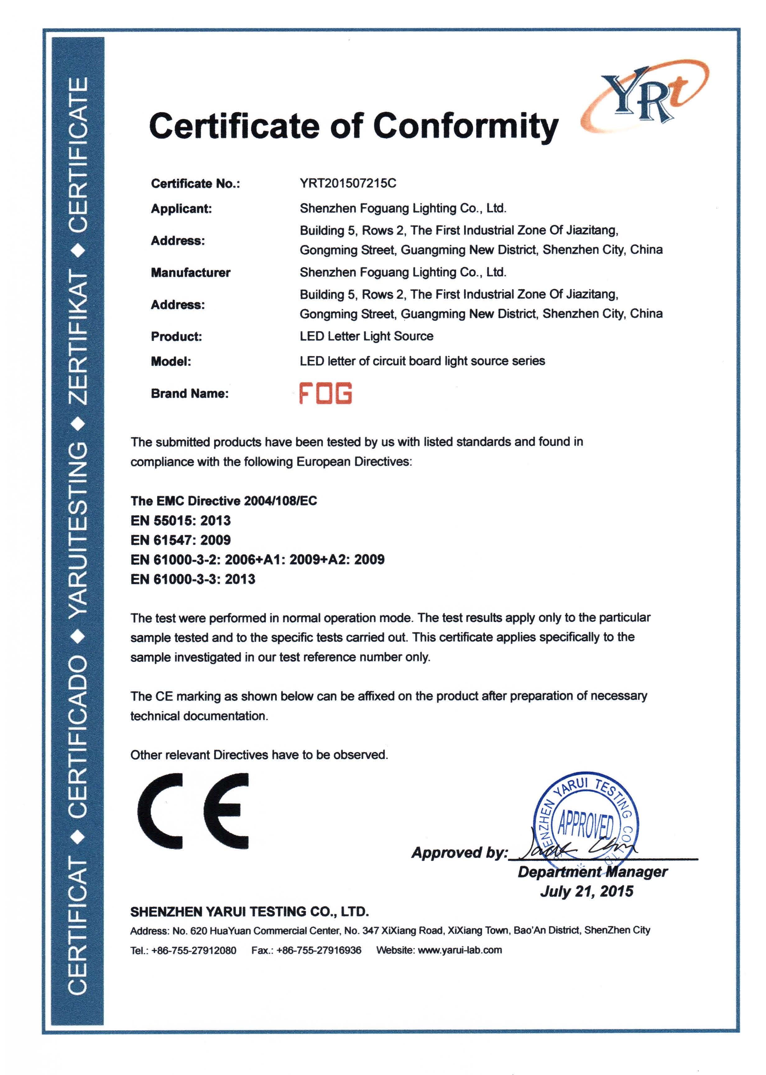 CE Company Certificate6