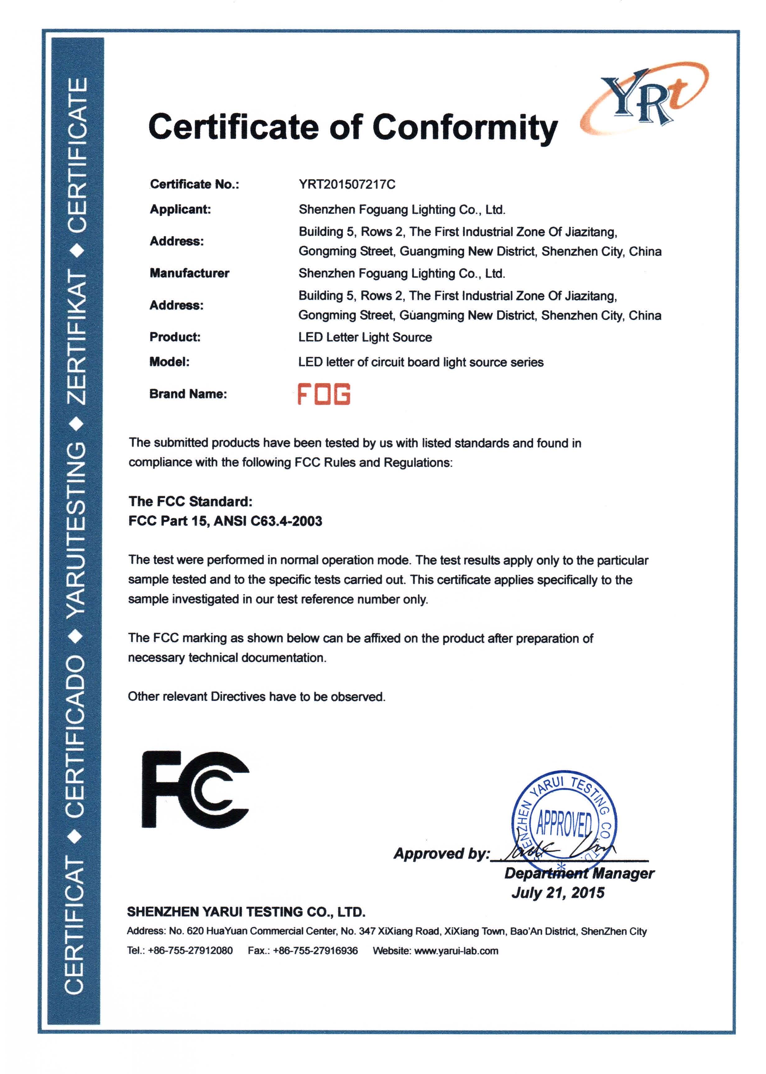 FCC Company Certificate7