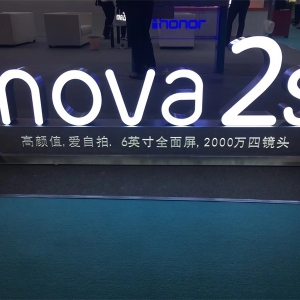 Custom Floorstanding Advertising Acrylic LED Sign for Christmas Promotion