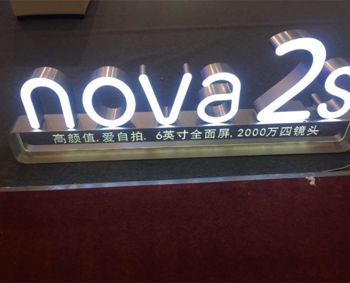 Custom Floorstanding Advertising LED Sign